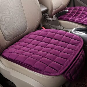 Seat cushion comfortable memory foam car pad